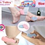 Pumice Stone for Feet Callus Remover Corn Remover Dead Skin Scrubber Exfoliation Tool Foot Care-Multycolor