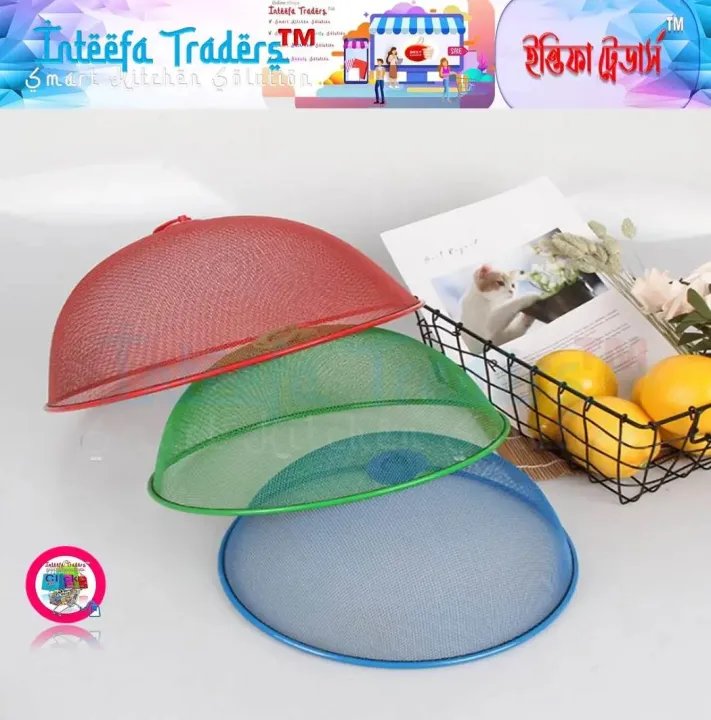 2026/04/1000178709.jpg 3 Pcs Round Metal Mesh Food Cover Reusable Food Cover Net Keep Out Flies, Bugs, Mosquitoes Perfect Medium-30cm - Image 1