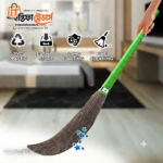 Matador No-Dust Broom features a long green handle and durable, washable plastic filaments.