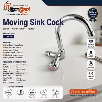 Round Bathroom Kitchen Swan Neck Brass Body Foam Flow Sink Mount Cock