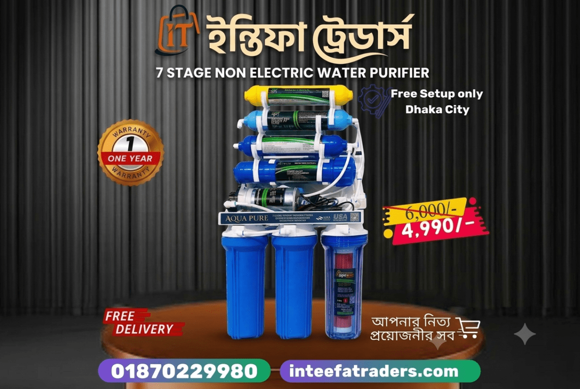 5 stage non electric waterf lilter